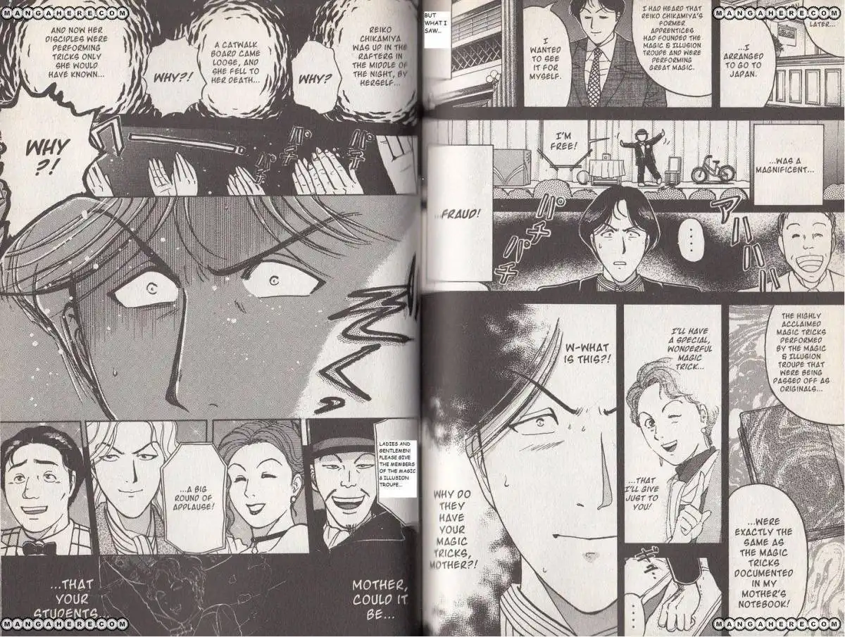 Kindaichi Case Files: Legendary Vampire Murders  Chapter 12 8